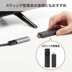 【お取り寄せ】サンワサプライ HDMI延長中継...の詳細画像5