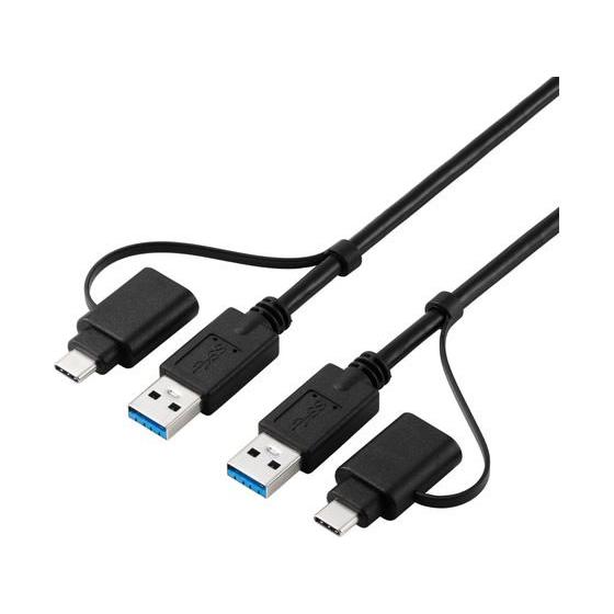 エレコム データ移行ケーブル USB3.0 Win Mac ブラック UC-TV8BK 関連品 ＵＳ...