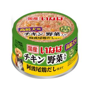 【お取り寄せ】いなばペットフード 国産いなば 高...の商品画像