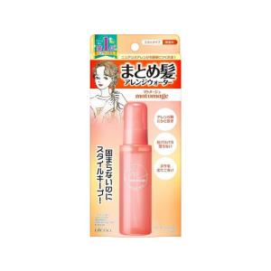 ウテナ マトメージュ まとめ髪アレンジウォーター 100ml ヘアウォーター スタイリング剤 くすりの福太郎 通販 Yahoo ショッピング