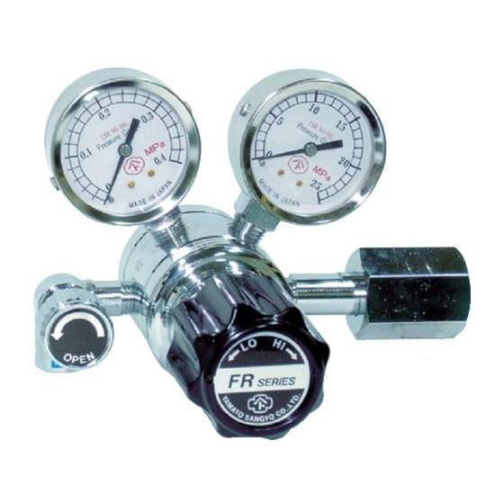 【お取り寄せ】ヤマト 分析機用二段圧力調整器 FR-1B FR1BTRC11 溶接ガスホース 調整器...