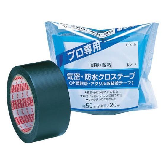 【お取り寄せ】ニトムズ 気密・防水クロステープ(片面粘着)KZ-7 G0010 気密 防水テープ 建...
