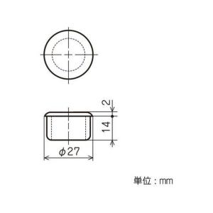 矢崎化工 イレクター 28ジョイント キャップ...の詳細画像1