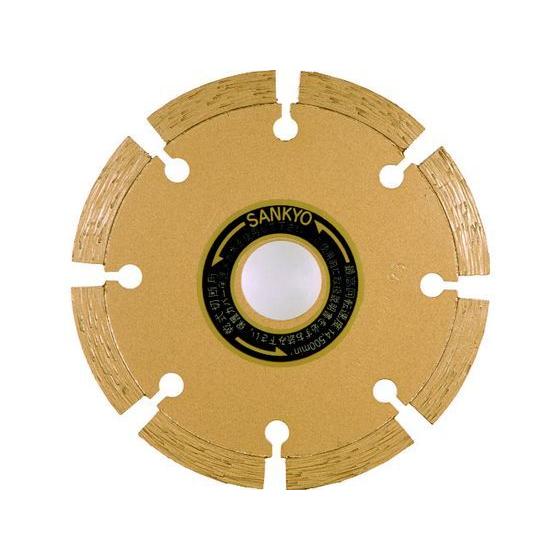 【お取り寄せ】三京 レーザー隼125×22.0 御影石・石材切断用 LB-5 カッター ホイール 研...