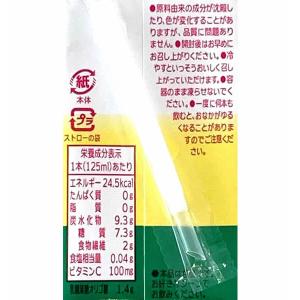 タマノイ酢 はちみつりんご酢ダイエット 125mlの詳細画像2