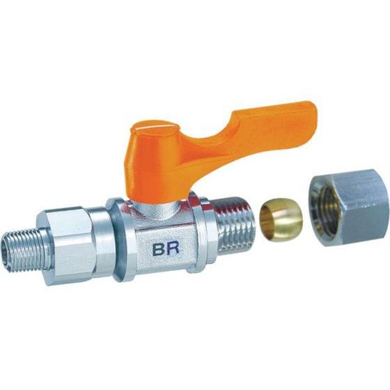 【お取り寄せ】ASOH エースボールRV リングジョイント型 PT3／8×Φ10 BR-7310 バ...