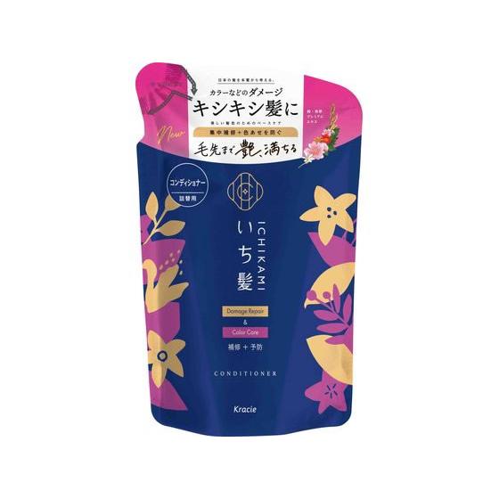 クラシエ いち髪 ダメージリペア&amp;カラーケア コンディショナー 詰替用 330g クラシエ 製品 シ...