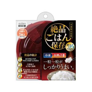 【お取り寄せ】エビス プライムパック スタッフ...の詳細画像1