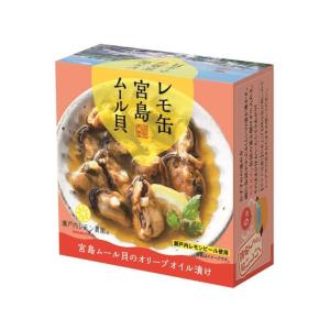 ヤマトフーズ レモ缶 宮島ムール貝のオリーブオイル漬け 65g｜jetprice