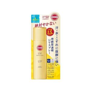ビオレUV さらさらパーフェクトミルク ( 40ml*2コセット )/ ビオレ
