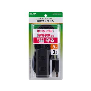 【お取り寄せ】朝日電器 扉付タップ 3個口 5m ブラック WBT-N3050BBK  ２ピンタイプ ５ｍ以上 ＯＡタップ 延長コード 配線