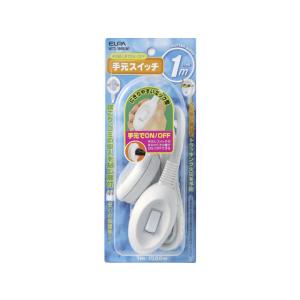 SANWA SUPPLY（サンワサプライ） 抜け止めタップ 手元集中スイッチ付き