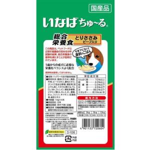 いなばペットフード ちゅーる 総合栄養食 とり...の詳細画像1