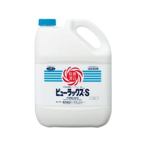オーヤラックス/ピューラックス-S 5L