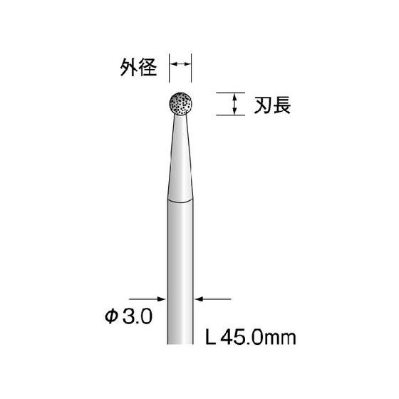 【お取り寄せ】ミニモ 電着CBNバー #600 φ0.8 AD5901 ＣＢＮバー ダイヤモンドバー...