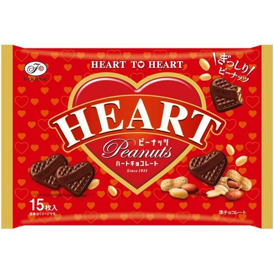 不二家 ハートチョコレート ピーナッツ 袋 チョコレート菓子 チョコレート お菓子