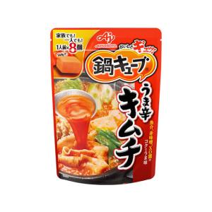 味の素 鍋キューブ うま辛キムチ 8個入