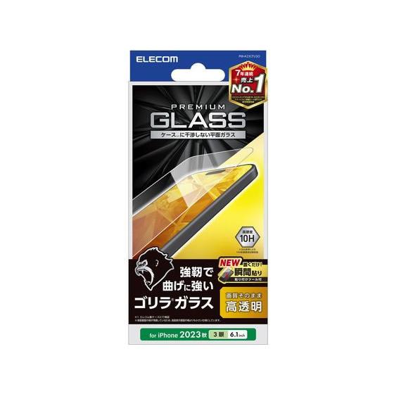 【お取り寄せ】エレコム iPhone 15 Pro ガラスフィルム ゴリラ 0.21mm 高透明 ス...