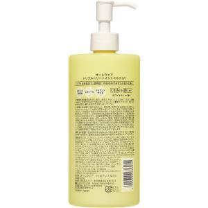 東京アロエ オーレヴェアトリプルトリートメント...の詳細画像1