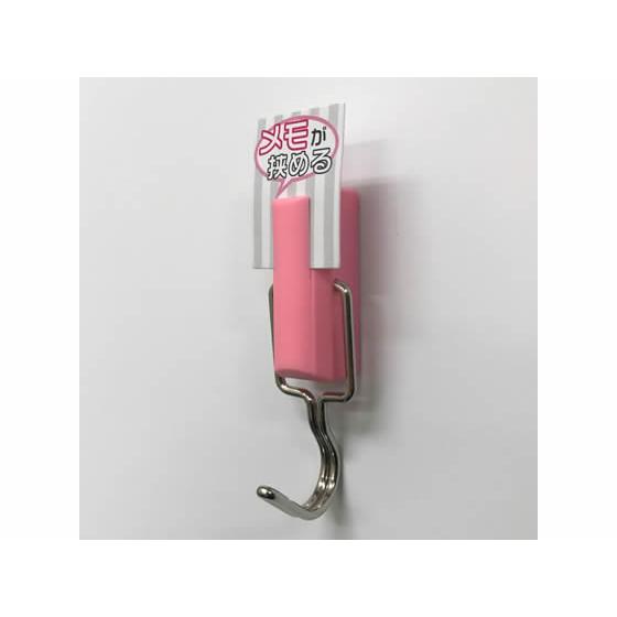 【お取り寄せ】サンケー 強力スリムフック プチ ブロッサム SH-3R マグネットフック マグネット...