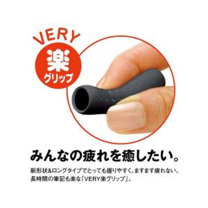 三菱鉛筆 ベリー楽ラクシリーズ シャープ M5...の詳細画像2