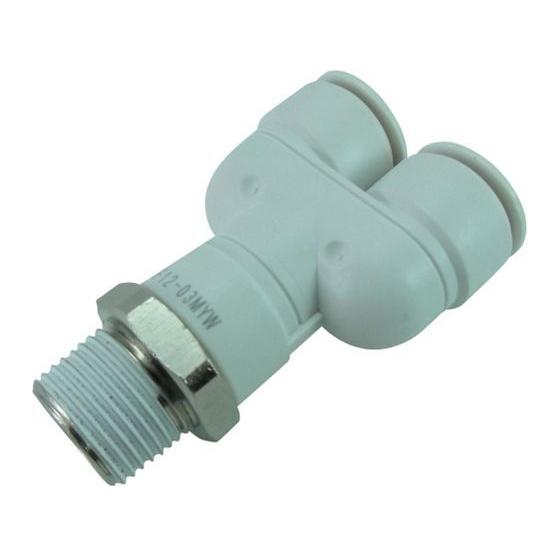 【お取り寄せ】チヨダ ファイブメイルブランチワイ W(白)12mm・R3／8 F12-03MYW 汎...