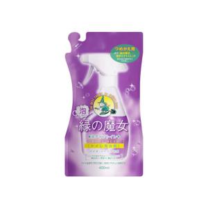 ミマスクリーンケア 緑の魔女 トイレ用洗剤 泡タイプ 詰替 400mL トイレ用洗剤 掃除用洗剤 洗剤 清掃