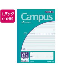 KOKUYO（コクヨ） キャンパスノート キャンパスノート（用途別） セミ