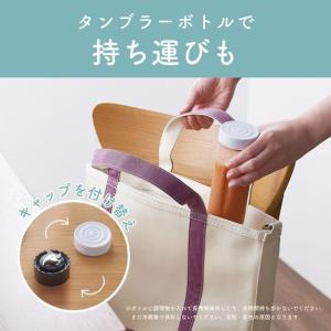 【お取り寄せ】KOIZUMI コードレスボトル...の詳細画像3