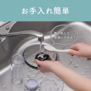 【お取り寄せ】KOIZUMI コードレスボトル...の詳細画像4
