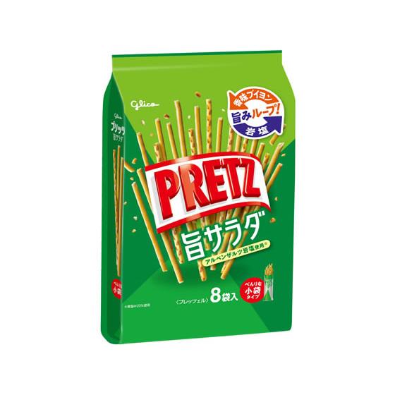江崎グリコ プリッツ 旨サラダ 8袋 ポッキー プリッツ ビスケット クラッカー お菓子