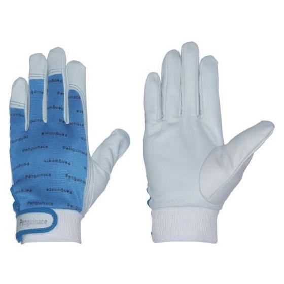 【お取り寄せ】ペンギンエース エレカー (ブルー・フリーサイズ) TH-529 牛革手袋 革手袋 合...