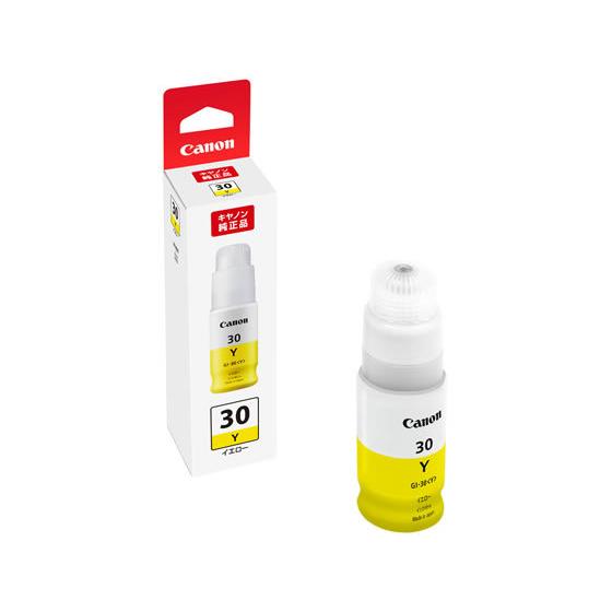 キヤノン インクボトルGI-30Y イエロー 3399C001 キャノン ＣＡＮＯＮイエロー インク...
