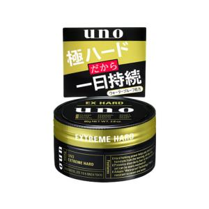 水分ヘアパック 【あわせ買い2999円以上で送料無料】ファイントゥデイ