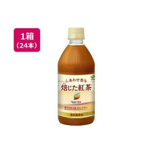 伊藤園/TEASTEA しあわせ香る 焙じた紅茶 500mｌ*24本
