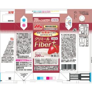 【お取り寄せ】クリニコ エンジョイ クリミール...の詳細画像1