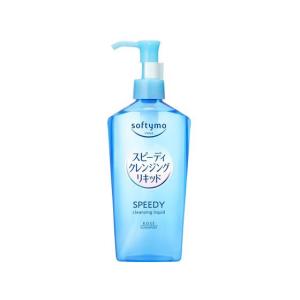 クレンジングジェル　200g 2本セット キレイエー クレンジングジェル ( 200g ) クレンジング ジェルタイプ