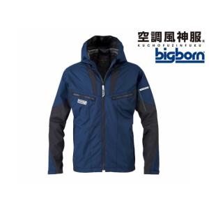 【お取り寄せ】bigborn 空調風神服 EBA 長袖 紺×黒 4L EBA5017A-56｜jetprice