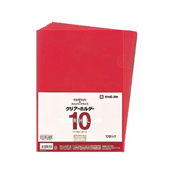 【お取り寄せ】キングジム クリアーホルダー A4タテ 赤 10枚 735N10-R Ａ４ 色柄付タイ...