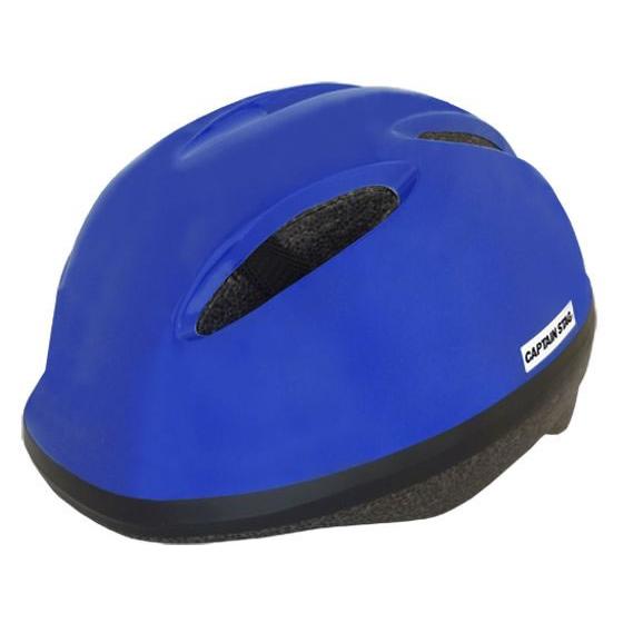 【お取り寄せ】キャプテンスタッグ 自転車用ヘルメット ラック 幼児用 ソフトシェル ブルー 自転車ヘ...