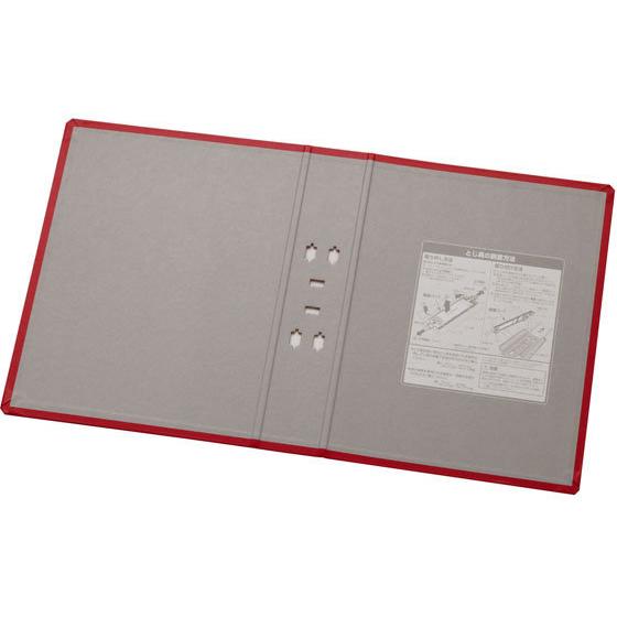 【お取り寄せ】キングジム スーパードッチ脱・着イージー用替表紙 A4 赤 10冊 替表紙 パイプ式フ...