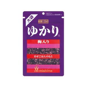 三島食品 ゆかり 梅入り 大袋 40g ふりかけ ご飯のお供 調味料 油 食品