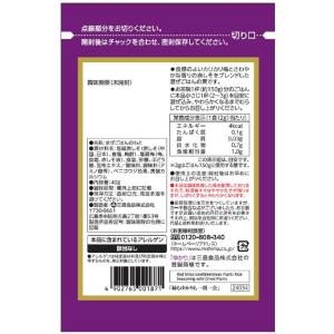 三島食品 ゆかり 梅入り 大袋 40g ふりか...の詳細画像1
