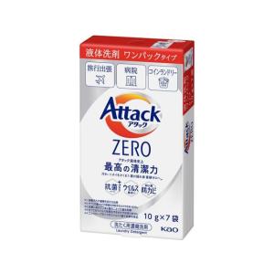 アタック 花王 アタックZERO ワンパック 10g×7個パック : 雑貨屋