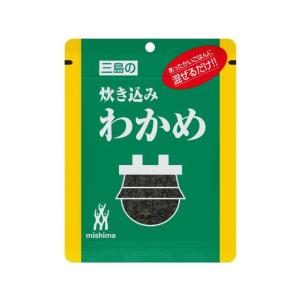 三島食品 炊き込みわかめ 22g ふりかけ ご飯のお供 調味料 油 食品