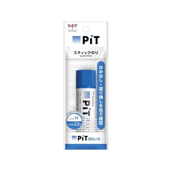 トンボ鉛筆 消えいろピット N PKPT-NC 工作のり 学校 スティックのり のり 接着剤 切る ...