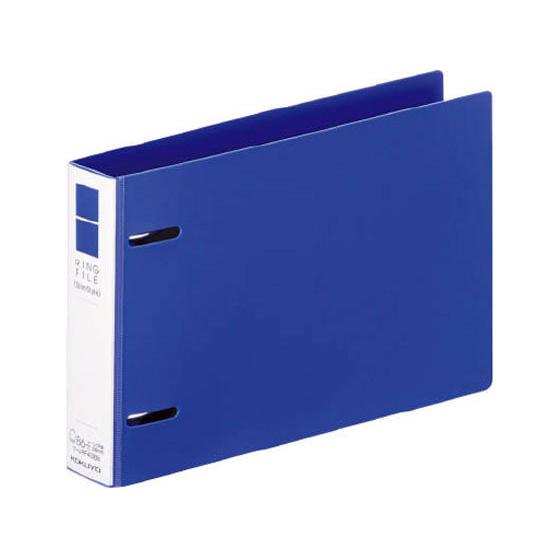 コクヨ リングファイル〈スリムスタイル〉 B6ヨコ 背幅33mm フ-URF438NB 丸型２穴リン...