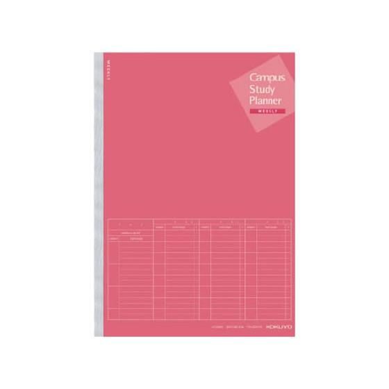 コクヨ キャンパス スタディプランナー(ノート) セミB5 ウィークリー罫 ピンク 用途別ノート