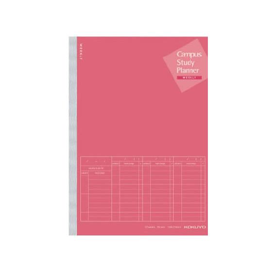 コクヨ キャンパス スタディプランナー(ノート) A5 ウィークリー罫 ピンク 用途別ノート