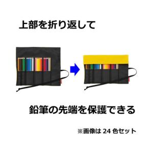 トンボ鉛筆 色鉛筆NQ ロールケース 36色 ...の詳細画像1